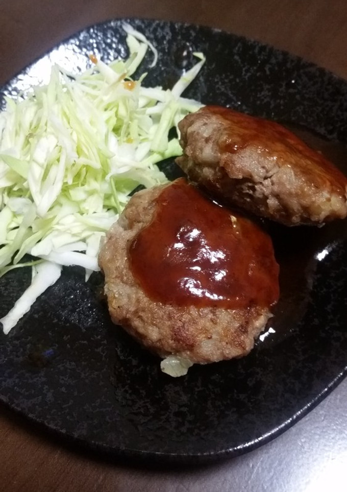 卵を使わない我が家のハンバーグ-レシピのメイン写真