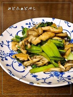 鶏皮のおつまみ✿柚子胡椒炒め-レシピのメイン写真