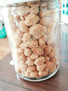 豆まきのお豆救済‼味噌ピー風お豆さん-レシピのメイン写真