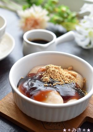 大豆団子の黒みつあんかけ-レシピのメイン写真