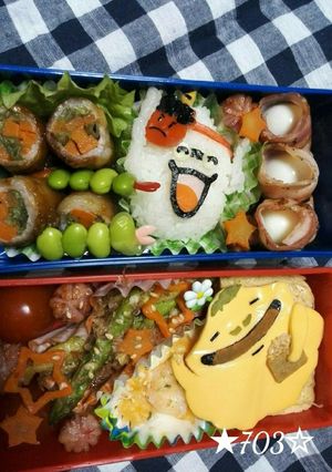 妖怪ウォッチ☆キャラ弁☆ホノボーノ☆節分-レシピのメイン写真