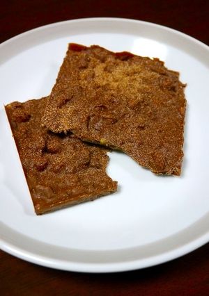 大人バレンタイン！コーヒークランチチョコ-レシピのメイン写真