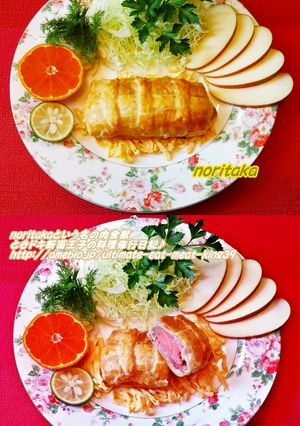 フェンネル風味のサーモンベーコンパイ包み-レシピのメイン写真