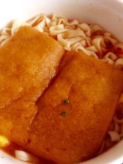 ヘルシー志向の即席トマトうどん-レシピのメイン写真