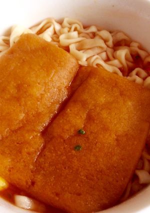 ヘルシー志向の即席トマトうどん-レシピのメイン写真