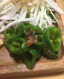 簡単美味しい！甘長獅子唐の鰹節いため⭐︎