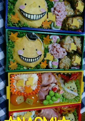 殺せんせー☆キャラ弁☆秋-レシピのメイン写真