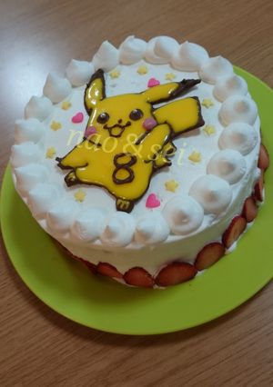 誕生日ケーキ記録用☆ﾋﾟｶﾁｭｳ☆-レシピのメイン写真