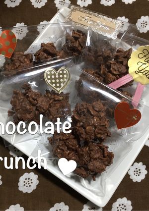 チョコクランチマショマロ-レシピのメイン写真