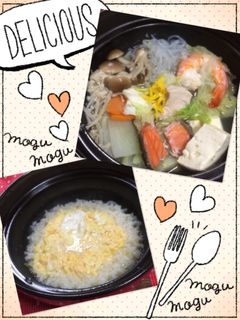 一人分☆寄せ鍋&卵雑炊-レシピのメイン写真