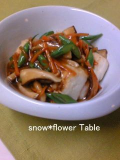 柚子こしょうであんかけ揚げ出し豆腐★-レシピのメイン写真