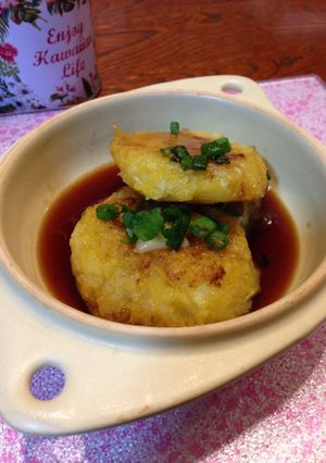 まるでお餅！大根人参チーズもち-レシピのメイン写真