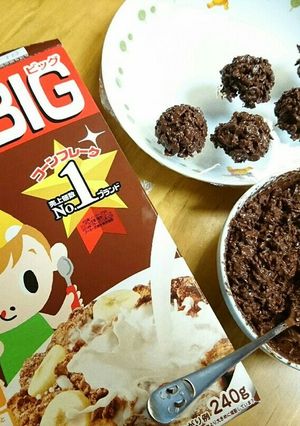 簡単 バレンタイン-レシピのメイン写真