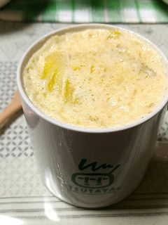 【鍋の残りで】マグカップ茶碗蒸し☆-レシピのメイン写真