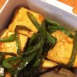 10分で!ピーマンと厚揚げの揚げ浸し