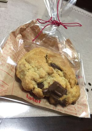 HMで簡単スコーン！バレンタインにも！-レシピのメイン写真