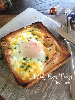 簡単朝食!生ハムエッグトースト-レシピのメイン写真