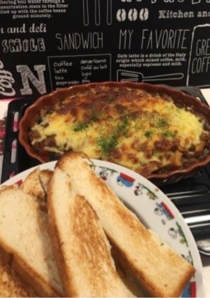 焼きカレー♡パンを添えて-レシピのメイン写真