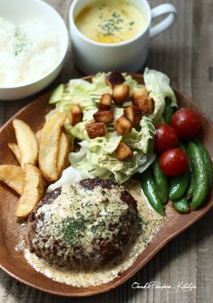 コクのある　クリーミーハンバーグ♪-レシピのメイン写真