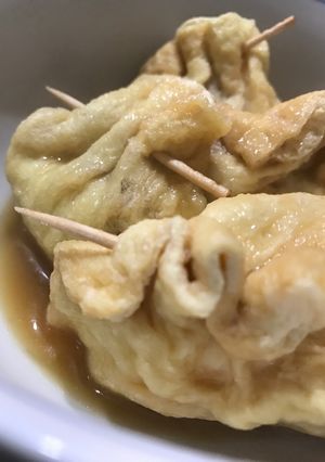 キュキュッと巾着うどん-レシピのメイン写真