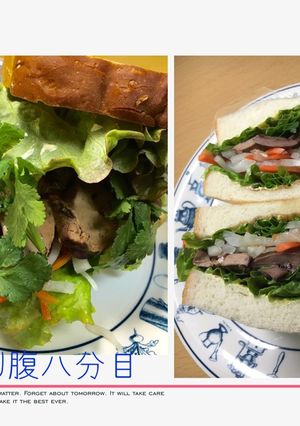 食パンで気軽に!レバ照りのバインミー-レシピのメイン写真