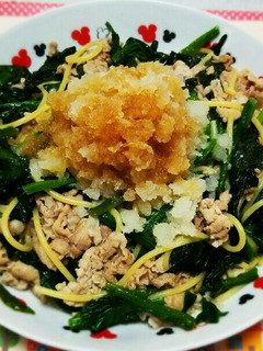 豚肉とほうれん草のさっぱりパスタ-レシピのメイン写真