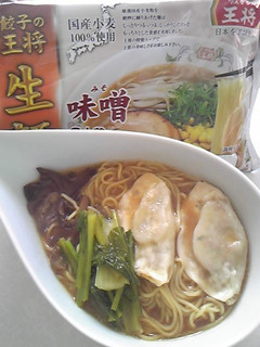 生キクラゲラーメン-レシピのメイン写真