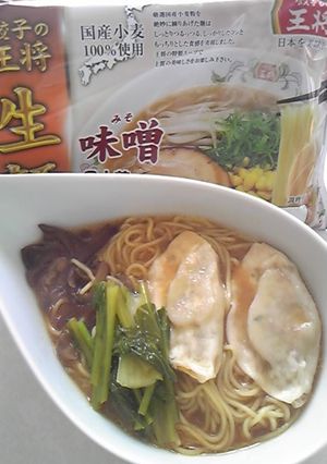 生キクラゲラーメン-レシピのメイン写真