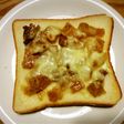 あまった大根の煮物de和トースト