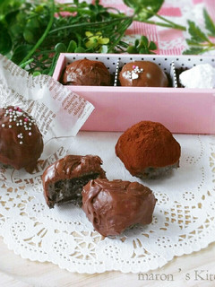 ホワイトデーにも♥クッキートリュフチョコ-レシピのメイン写真