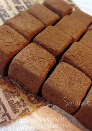 本格生チョコ♡口どけなめらか〜♡-レシピのメイン写真