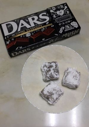 レンジ可能！ダースde簡単生チョコ♪-レシピのメイン写真