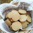 ビニール袋でサクッときな粉クッキー
