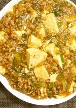 いつもと違う♪♪山椒マボー豆腐-レシピのメイン写真
