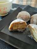 ほうじ茶の生チョコ大福