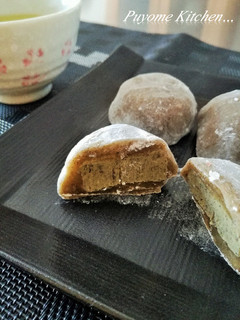 ほうじ茶の生チョコ大福-レシピのメイン写真