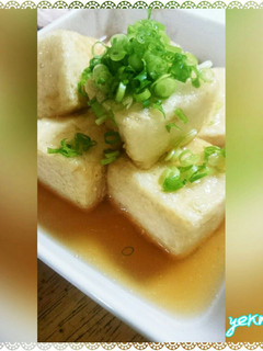 *揚げ出し豆腐*-レシピのメイン写真