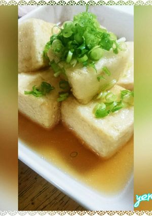 *揚げ出し豆腐*-レシピのメイン写真