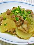 ほっこりと塩麹で。大根と豚肉の煮物