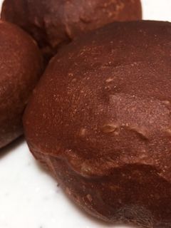バレンタインに!ふんわりチョコパン-レシピのメイン写真