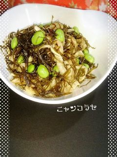 切り干し大根と切り昆布のサラダ-レシピのメイン写真