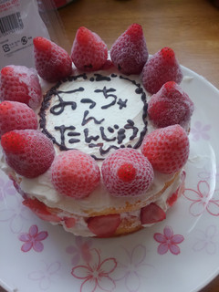 ホールケーキ1-レシピのメイン写真
