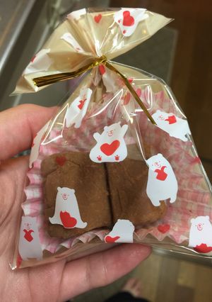 牛乳で本格的に生チョコ!-レシピのメイン写真