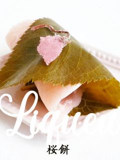 桜餅~関東風~-レシピのメイン写真