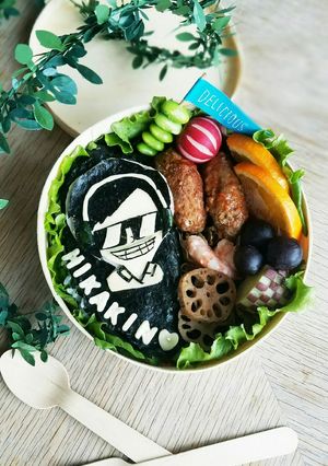 キャラ弁☆ヒカキン弁当-レシピのメイン写真