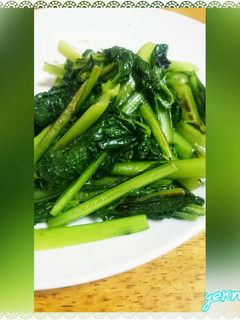 *青菜の炒め*-レシピのメイン写真