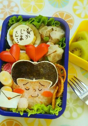 衝撃の事実発覚！？ワカメのバレンタイン♡-レシピのメイン写真