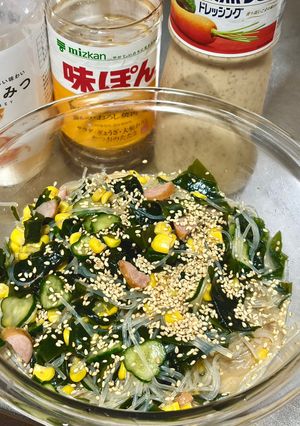 バンサンスー！ごま油が無いから胡麻ドレ入れてみた-レシピのメイン写真