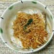 余った刺身丼