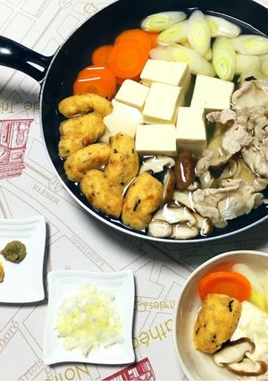 フライパンで具だくさん湯豆腐-レシピのメイン写真
